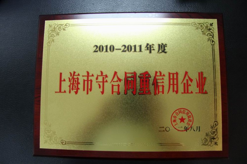 浼(mei)佷笟(gu)璧勮(ju)川