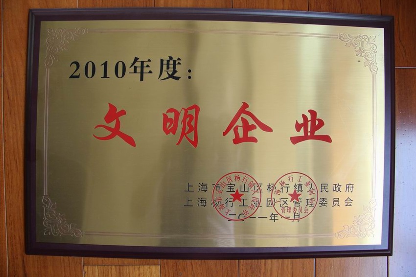 浼佷(hen)笟(gu)璧勮川(chuan)