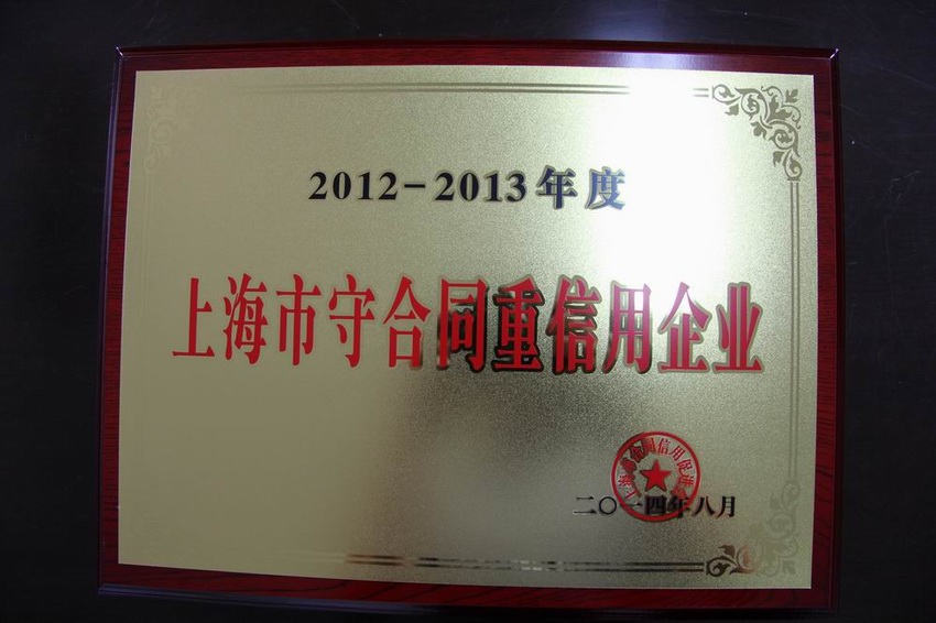 浼佷(hen)笟璧勮川