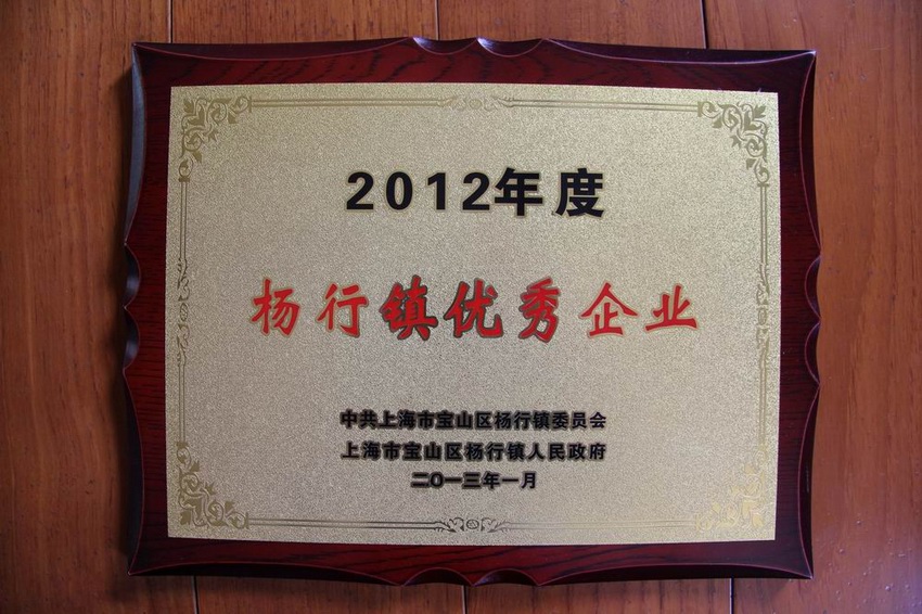 浼(mei)佷(hen)笟(gu)璧勮川(chuan)