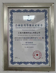 鍏(wei)?徃(wang)榪(ma)炵(tong)畫澶氬勾(gou)鑾(luan)峯(feng)緱瀹堥(mao)噸浼佷(hen)笟