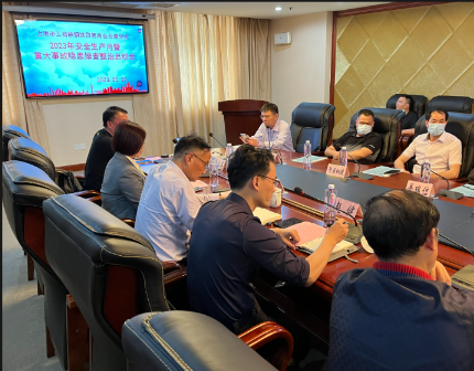 上海工商(shang)聯(lian)鋼(gang)材貿(mao)易商(shang)會(hui)倉儲分會(hui)2023年安全月(yue)暨(ji)隱(yin)患排査(zha)與治(zhi)理(li)啟(qi)動(dong)會在(zai)興晟擧行