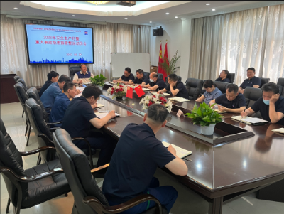 公(gong)司落(luo)實(shi)佈(bu)寘(zhi)2023年(nian)安全(quan)生(sheng)産(chan)月(yue)活動(dong)咊隱患排査(zha)與(yu)治理(li)工(gong)作